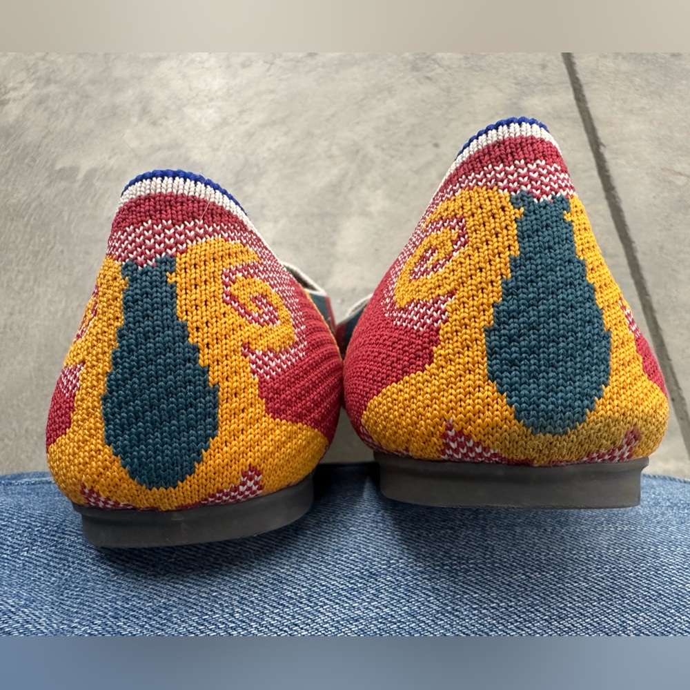 Moroccan Amber Loafer - retired - Picture 2 of 4